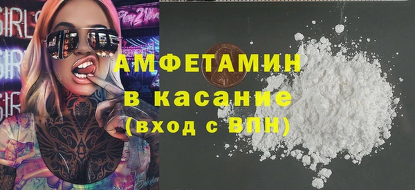 mdma Гусиноозёрск